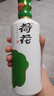 荷花一品荷花 酱香型白酒 53度 500ml 单瓶装 大曲坤沙 节日送礼 实拍图