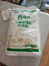 香雪美味富强粉20斤 小麦粉 中筋面粉 实拍图
