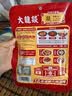 大龍燚浓香牛油火锅底料200g 2-3人份 麻辣烫冒菜香锅 调味料 非遗技艺 实拍图