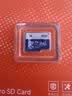爱国者（aigo）64GB TF（MicroSD）存储卡A1 U1 V30 4K 行车记录仪 监控摄像头专用高速内存卡 高度耐用卡 T0 实拍图