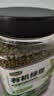 华田禾邦有机绿豆2斤可发豆芽打豆浆五谷杂粮东北粗粮绿豆汤原料 实拍图