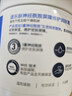 适乐肤（CeraVe）修护C霜454g（保湿补水防干裂干燥男女士面霜身体乳张凌赫同款） 实拍图