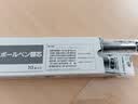 派通（Pentel ）【热门商品】0.5mm速干中性笔黑色替芯笔芯 （适用于BLN75/BLN105/BLN2005）LRN5 黑色 12支装 实拍图