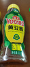 海天 黄豆酱625g挤挤装 点蘸调味拌面 红烧肉炒菜用 原粒黄豆 实拍图