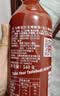 红飞鹰泰国进口 是拉差辣椒酱540g 泰式甜辣酱低脂拌面火锅蘸酱 实拍图