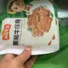 冻品先生 安井 黑椒牛仔骨350g 带骨牛肉 速冻速食方便菜 烧烤食材 实拍图