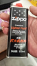 ZIPPO之宝配件耗材 半年口粮 打火机油 小油*2+火石*1+棉线*1 实拍图