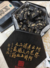 东阿阿胶金标阿胶 250g/盒 熬胶服务 鲜制阿胶糕 补血滋阴 润燥 止血 用于血虚眩晕不眠 实拍图