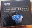 南孚聚能环7号30粒酷黑系列无汞环保适用于电动玩具/鼠标/美容仪/体重秤/遥控器/血氧仪等 实拍图