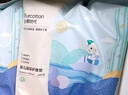 全棉时代婴儿一次性隔尿垫新生儿加大防水护理垫 45*45cm20片宠物垫姨妈垫 实拍图