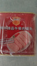 梅林午餐肉罐头经典美味臻品两罐装共680g方便餐上海出行火锅搭档 实拍图