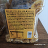 三只松鼠香蕉片500g/罐 东南亚进口香蕉干脆片蜜饯果干下午茶儿童休闲零食 实拍图