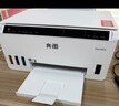 奔图MT10彩色无线喷墨打印机家用大印量低成本照片打印机支持异地远程打印微信打印彩色家庭打印一体机 标准版 实拍图