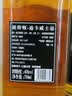 派斯顿（PASSTON）迪卡苏格兰威士忌700ml*2瓶洋酒烈酒酒吧调酒聚会送礼七夕礼物 实拍图