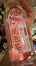 双汇王中王儿童肠20g*15支DHA火腿肠猪肉肠儿童宝宝零食早餐方便面 实拍图