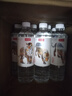 农夫山泉长白山天然矿泉水饮用水长白雪 535ml*24瓶 整箱装 实拍图