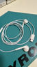 Apple/苹果 EarPods USB-C有线耳机 type-c有线耳机  iPhone 17有线耳机笔记本耳机游戏音乐 实拍图