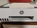 惠普（HP）598 家用学习连供无线打印一体机 大容量可加墨多功能打印复印扫描 家用打印机 实拍图