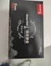 长城（Great Wall）512GB SSD固态硬盘 M.2接口(NVMe协议)PCIe 3.0x4 GW3500系列 读速可高达3500MB/s 实拍图