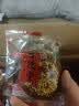 荣欣堂原味太谷饼山西特产糕点全国小吃早餐的点心传统零食2100g 红枣味太谷饼2500g 实拍图