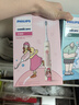 飞利浦（PHILIPS）Sonicare电动牙刷钻石3系 6730升级官方旗舰店送父母男生女生情侣装生日礼物 【心动CP】乔治刷&莉莉刷 实拍图