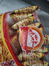 咪咪虾条虾片 红烧牛肉味(18g*20袋)360g/包 怀旧儿童零食大礼包 实拍图