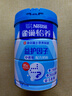 雀巢（Nestle）怡养益护因子中老年奶粉高钙850g富硒成人奶粉 送礼送长辈 实拍图
