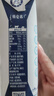 蒙牛特仑苏低脂纯牛奶250ml×16盒 健身减脂 送礼优选礼盒装 实拍图