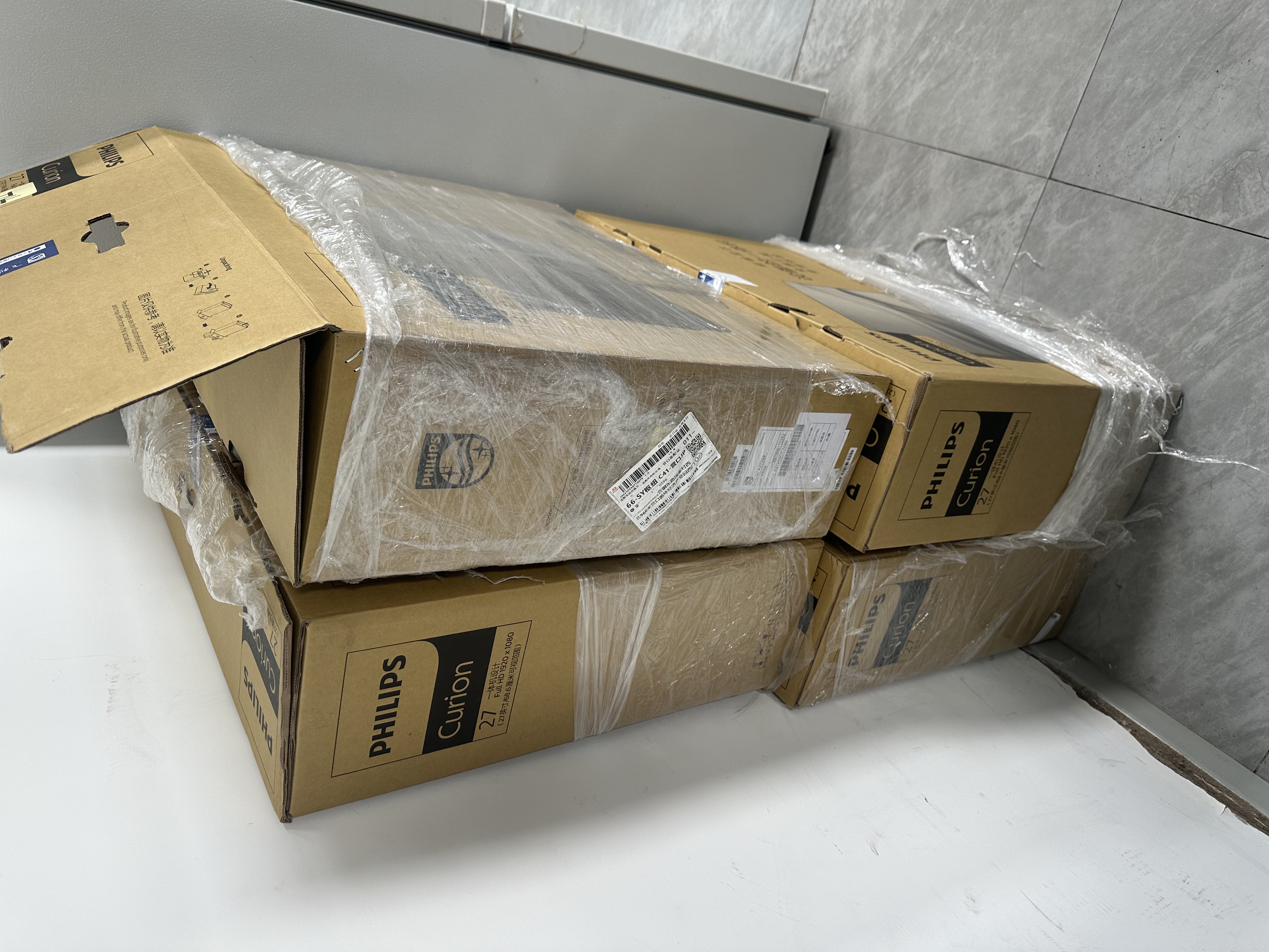 飞利浦（PHILIPS）27英寸台式一体机电脑商用办公( 酷睿i5-14450HX 16G 512G 旋转升降底座WiFi蓝牙3年质保)S9白 实拍图