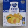 蒙牛纯甄「蓝莓果粒」风味酸奶200g*10盒 早餐奶酸牛奶 送礼礼盒 实拍图