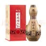 仰韶彩陶坊人和 尊享版加量装 白酒 (46度500ml+70度50ml)*6瓶整箱装 实拍图