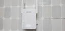 飞鱼星wifi信号放大器wifi6千兆1500M 信号增强器 中继器家用 双频5G无线网络AP全屋覆盖扩展器 G7-AX15 实拍图