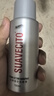 SUAVECITO骷髅头发胶旅行装小瓶定型喷雾男干胶可托运上飞机保湿清香啫喱水 实拍图