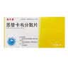[瑞夫恩] 恩替卡韦分散片0.5mg*21片/盒 实拍图