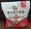 西麦高纤燕麦麸皮400g燕麦片低GI即食早餐代餐无额外添加蔗糖 实拍图