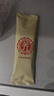 过湾富硒原味米浆300g 营养健身代餐冲调谷物米汤轻食早餐米糊 实拍图