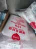 京惠思创自封袋10号加厚分装食品PE密封袋透明密实袋防水封口袋A4纸包装袋 实拍图