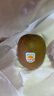 佳沛（zespri）新西兰阳光金奇异果 8个装 超大果单果重约175-204g 猕猴桃水果 实拍图