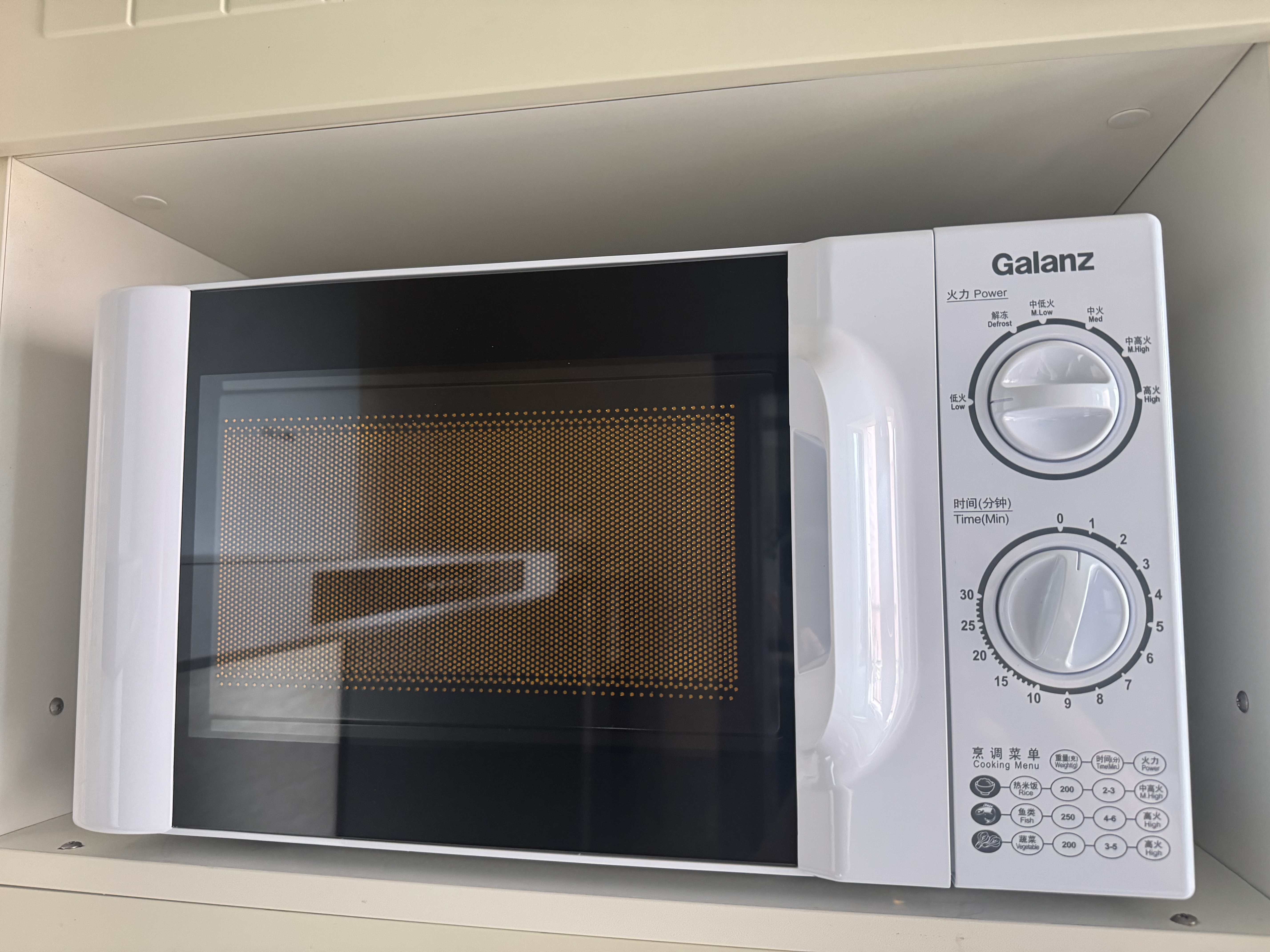 格兰仕（Galanz）微波炉家用 小型迷你 便捷机械旋钮 精准控温 六档火力 20升容量 微波炉D4 实拍图
