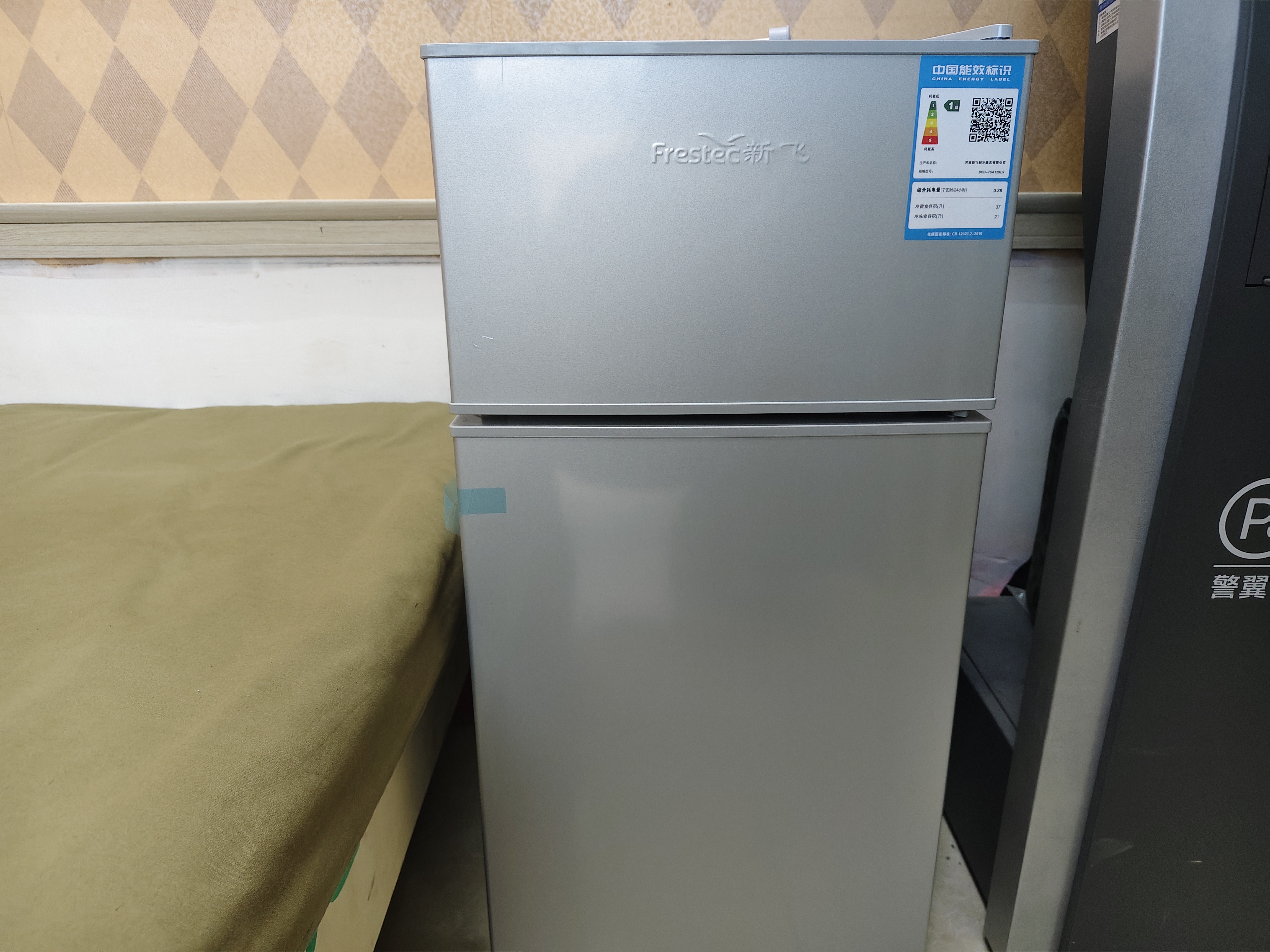 新飞（Frestec）小冰箱 冰箱小型双开门 迷你双门家用宿舍租房冷藏冷冻电冰箱节能省电 58L银【行业热卖+租房必备】 实拍图