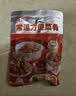 谷言预制菜 料理包 常温什锦菌菇200g*3袋 捷百味 加热即食 实拍图