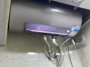 海尔（Haier）50升【金刚无缝胆】免换镁棒电热水器 家用储水式节能大水量水质监测WiFi一级能效 EC5001-PD3(U1) 实拍图