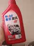 美孚（Mobil）美孚旋风4T 摩托车机油 四冲程摩托车机油 10W-40 SG级 1L 实拍图