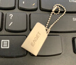 忆捷（EAGET）16GB USB2.0 U盘U8M金属高速迷你防水便携式创意车载学习办公招标投标竞标小优盘 实拍图