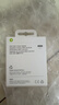 Apple/苹果 20W type-c充电器 苹果usb-c充电器原装手机快充头 旗舰店苹果iPhone 17 Pro Max充电器 实拍图