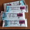 【原研进口药】[普米克令舒] 吸入用布地奈德混悬液 2ml:1mg*5支/板*1板/袋*6袋/盒  实拍图
