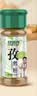 特瑞肯（TRICON）孜然粉配料干净烧烤羊肉串火锅撒料炖肉腌肉牛排炸鸡排调味品35g 实拍图