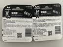 金霸王(Duracell)7号超能量电池4粒装【一件包邮】 碱性七号干电池适用于耳温枪计算器鼠标键盘血糖仪 实拍图
