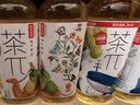 农夫山泉茶π（茶派） 茶饮料 青提乌龙茶500ml*15瓶 整箱饮品 实拍图