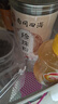 南同四海珍珠粉美容店专用纯天然纯珍珠粉口服外用珍珠粉女性面膜粉200g 实拍图